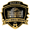澳门大学